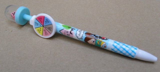 Pluma con dados y ruleta