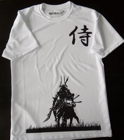 Playera de Samurai $230.00 con tela Dry fit y la imagen sublimada