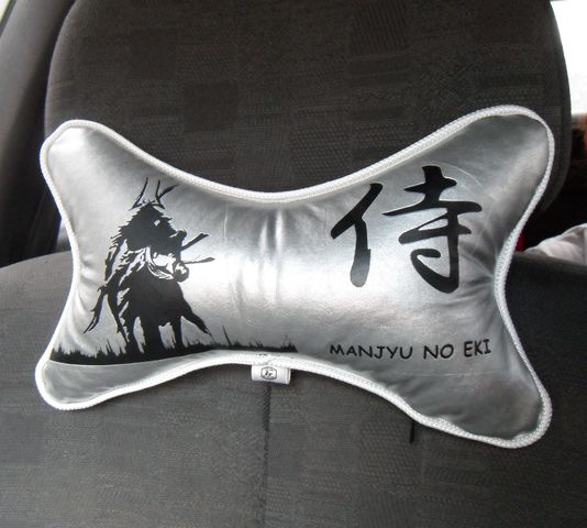 COJINECK Manjyu no Eki 