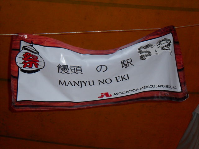 Manjyu no Eki en el akimatsuri 2012