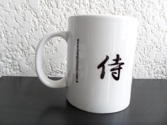 Taza Samurai 