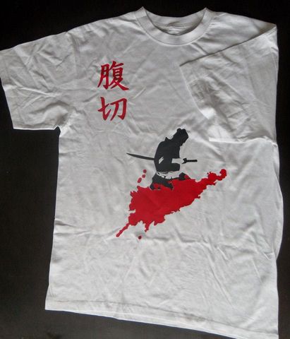 Playera harakiri $180.00. Línea Samurái.  Playera en cualquier color y tallas de hombre, Mujer y niño