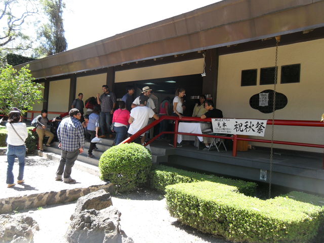 entrada a la casa de la cultura en donde se presentaba la exposición de pintura de la maestra Midori