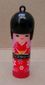 Crema de cacao de Kokeshi