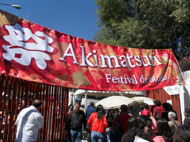 Entrada al akimatsuri 2012