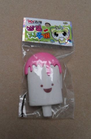Gomas para borrar de diferentes figuras