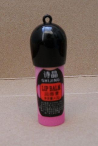 Crema de cacao de Kokeshi