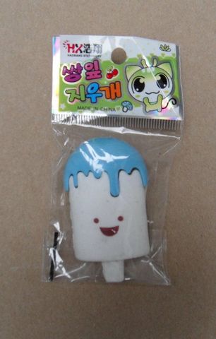 Gomas para borrar de diferentes figuras