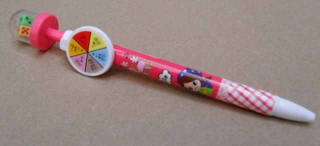 Pluma con dados y ruleta