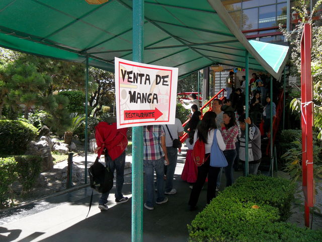 Entrada al salón Principal