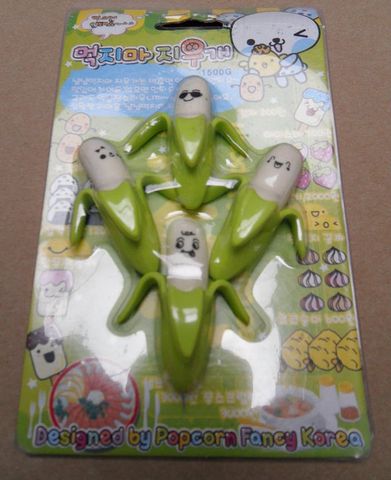Gomas para borrar de diferentes figuras