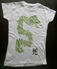 Playera Serpiente